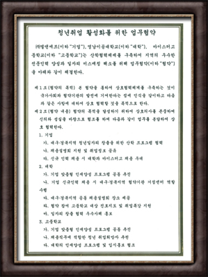 �����̰����б�